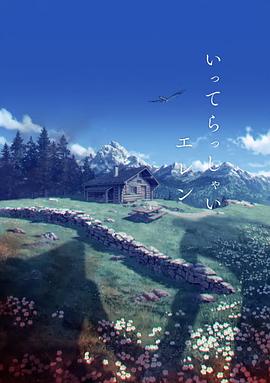 欧美日韩国产中文字幕